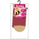 ○【 定形外・送料450円 】 エルモ 二重編シルク靴下薄手女性(エンジ)柄1 22~26cm【正規品】