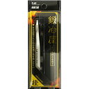 【3個セット】 オレンジケアプロダクツ高級先斜め毛抜き 093LF-1161×3個セット 【正規品】(3)