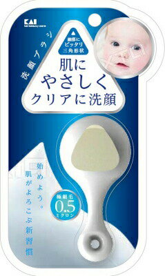 【3個セット】 高密度洗顔ブラシ KQ2021(1コ入)×3個セット 【正規品】【k】【ご注文後発送までに1週間前後頂戴する場合がございます】 【3個セット】 高密度洗顔ブラシ KQ2021(1コ入)×3個セット 【正規品】【k】【ご注文後発送までに1週間前後頂戴する場合がございます】