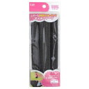 【5個セット】 KM3079 すそあげテープ 黒(静電防止糸使用)×5個セット 【正規品】【k】【ご注文後発送までに1週間前後頂戴する場合がございます】