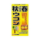 【10個セット】 秋プラス春ウコン 400粒×10個セット　【正規品】 ※軽減税率対象品