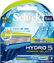 【10個セット】 シック ハイドロ5 パワーセレクト 替刃 4コ入×10個セット【正規品】【k】【ご注文後発送までに1週間前後頂戴する場合がございます】