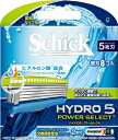 【10個セット】 シック ハイドロ5 パワーセレクト 替刃 8コ入×10個セット【正規品】【k】【ご注文後発送までに1週間前後頂戴する場合がございます】