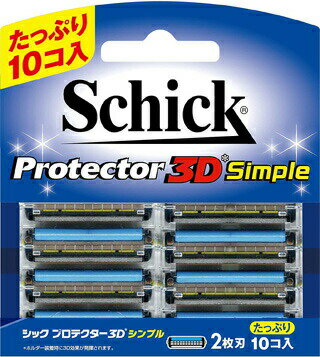 ○【 定形外・送料350円 】 シック プロテクター3D シンプル 替刃 (10コ入)【正規品】【k】【mor】【ご注文後発送までに1週間前後頂戴する場合がございます】 1