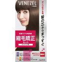 ダリヤ　ベネゼル 縮毛矯正セット ロングヘア用 商品説明 『ダリヤ　ベネゼル 縮毛矯正セット ロングヘア用』 ガンコなクセ毛を髪の芯からまっすぐに。 クセ毛の2大原因に働きかけ、ガンコなクセ毛を髪の芯からまっすぐにするストレートパーマ。 2つのトリートメントでうるおいのあるさらさらな仕上がり。 【ダリヤ　ベネゼル 縮毛矯正セット ロングヘア用　詳細】 原材料など 商品名 ダリヤ　ベネゼル 縮毛矯正セット ロングヘア用 原材料もしくは全成分 プレトリートメント PR2 :水、エタノール、BG、グリセリン、ポリクオタニウム-10、加水分解シルク、クエン酸、クエン酸Na、水添レシチン、ヒバマタエキス、メチルパラベン、PEG-60水添ヒマシ油、香料 第1剤:[有効成分]:チオグリコール酸モノエタノールアミン液[その他の成分]:エタノール、塩化アンモニウム、塩化ステアリルトリメチルアンモニウム、塩化セチルトリメチルアンモニウム、塩酸L-システイン、加水分解シルク液、カルボキシメチルセルロースナトリウム、高重合メチルポリシロキサン(1)、ジチオジグリコール酸ジアンモニウム液、水溶性コラーゲン液(3)、ステアリルアルコール、精製水、セタノール、炭酸グアニジン、尿素、濃グリセリン、ヒアルロン酸ナトリウム(2)、ヒドロキシエタンジホスホン酸液、ポリオキシエチレンラウリルエーテル(25E.O.)、ミリスチン酸イソプロピル、メチルフェニルポリシロキサン、モノエタノールアミン液、リン酸水素二アンモニウム、ワセリン、香料第2剤:[有効成分]:過酸化水素[その他の成分]:イソプロパノール、塩化アルキルトリメチルアンモニウム、塩化セチルトリメチルアンモニウム、高重合メチルポリシロキサン(1)、親油型モノステアリン酸グリセリル、ジエチレングリコールモノエチルエーテル、精製水、セタノール、濃グリセリン、ヒドロキシエタンジホスホン酸液、フェノキシエタノール、ポリオキシエチレンセチルエーテル、ミリスチン酸イソプロピル、無水エタノール、メチルフェニルポリシロキサン、流動パラフィン、リン酸水素二ナトリウム、リン酸二水素ナトリウム ストレートヘアキープエッセンス :水、PG、ジメチコン、BG、ミリスチルアルコール、アラニン、エタノール、加水分解シルク、グリシン、グリセリン、グルタミン酸、ジメチコノール、水溶性コラーゲン、ステアルトリモニウムクロリド、ヒアルロン酸Na、ヒドロキシエチルセルロース、フェノキシエタノール、プロピルパラベン、ベヘントリモニウムクロリド、ポリクオタニウム-64、メチルパラベン、レブリン酸、EDTA-2Na、香料 内容量 1剤100g+2剤100g +プレトリートメント20mL+ストレートヘアキープエッセンス10mL 販売者 ダリヤ ご使用方法 V型ストレートコームに第1剤をのせます。 ウェーブをのばすようにV型ストレートコームでとかします。 5〜15分たったら、ぬるま湯でよくすすぎます。 第2剤を第1剤と同じように塗布し約15分放置したあと、ぬるま湯でよく洗い流します。 広告文責 株式会社プログレシブクルー072-265-0007 区分 日本製・医薬部外品【24個セット】【1ケース分】 ダリヤ　ベネゼル 縮毛矯正セット ロングヘア用×24個セット　1ケース分