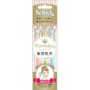 【144個セット】【1ケース分】 シック プレミア 敏感肌用 まゆ用 Lディスポ(3本入)×144個セット 1ケース分 【正規品】【dcs】【k】【mor】【ご...