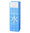 サガミ 99％水 潤滑ゼリー 60g 商品説明 『サガミ 99％水 潤滑ゼリー 60g』 成分の99％が水で作られた潤滑ゼリーです。 シンプルな処方で、べとつかないかろやかな使用感と潤いを実現しました。 99％水で出来ているから安心！余分な成分を入れず、99％水というシンプルな処方にこだわりました。パラベンや香料、ホルモン剤及び刺激のある化学成分を一切使用しておりません。 安心してご使用いただけます。 【サガミ 99％水 潤滑ゼリー 60g　詳細】 原材料など 商品名 サガミ 99％水 潤滑ゼリー 60g 原材料もしくは全成分 水、ポリアクリル酸Na、カルボマー、ブチルカルバミン酸ヨウ化プロピニル、ポリアミノプロピルビグアナイド、多価アルコール、ムコ多糖類、PEO硬化ヒマシ油、pH調整剤 内容量 60g 販売者 相模ゴム工業 広告文責 株式会社プログレシブクルー072-265-0007 区分 日本製・衛生用品サガミ 99％水 潤滑ゼリー 60g×20個セット