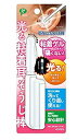 ○【 定形外・送料450円 】 ピップ 光る粘着耳そうじ棒 ピカッとキャッチN 1個【正規品】 【k】【ご注文後発送までに1週間前後頂戴する場合がございます】(4)