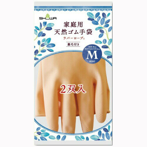 【5個セット】家庭用 天然ゴム 手袋 ラバーローブ 2双 Mライト オレンジ ×5個セット 【正規品】 【5個セット】家庭用 天然ゴム 手袋 ラバーローブ 2双 Mライト オレンジ ×5個セット 【正規品】
