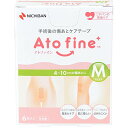 【3個セット】 ニチバン アトファイン M 6枚入×3個セット 【正規品】【k】【ご注文後発送までに1週間前後頂戴する場合がございます】