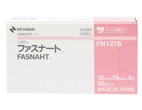 【3個セット】 ニチバン 皮膚接合用テープ ファスナート 12mm×76mm 120本入 FN01276×3個セット 【正規品】