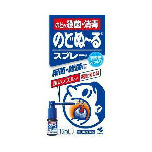 小林製薬 のどぬーるスプレー 15mL 商品説明 『小林製薬 のどぬーるスプレー 15mL 』 風邪などでのどが痛い時、のどの粘膜は細菌の感染等により炎症を起こしています。 ●のどぬ〜るスプレーは、これらの細菌等を殺菌・消毒するスプレータイプののど薬。 ●長いノズルで患部に各実意効きめが届くように工夫されています。 ●スプレーするだけなので、手軽に携帯していつでも必要な時にご使用になれます。 ●本品は、のどの殺菌・消毒が必要な時のみ使用ください。 【小林製薬 のどぬーるスプレー 15mL 　詳細】 100mL中 ヨウ素 0.5g ヨウ化カリウム 1.0g 添加物としてプロピレングリコールおよび香料(L-メントール)を含有。 原材料など 商品名 小林製薬 のどぬーるスプレー 15mL 内容量 15mL 販売者 小林製薬（株） 保管及び取扱い上の注意 (1)直射日光の当たらない湿気の少ない涼しいところに、キャップをしっかりしめて立てて保管すること (2)小児の手の届かないところに保管すること (3)他の容器に入れかえないこと(誤用の原因になったり品質がかわる) ●使用中に薬液がこぼれ衣類などが着色したら、すぐに水洗いすること ●液が出ない時は、液が出るまで数回空押しすること ●温度の低い場所で保管された場合、液が出にくい時がある。その場合は手のひらなどで温めてから使用すること 用法・用量 1日数回、適量を患部に噴射する 効果・効能 のどの殺菌・消毒 ご使用上の注意 ■してはいけないこと (守らないと現在の症状が悪化したり、副作用が起こりやすくなる) 1.次の人は使用しないこと (1)本剤または本剤の成分、ヨウ素(ポビドンヨード)によるアレルギー症状を起こしたことのある人 (2)甲状腺疾患のある人 (3)2歳未満の乳幼児 (4)妊婦または妊娠していると思われる人 (5)授乳中の人 2.長期連用しないこと 3.大量に噴射しないこと ■相談すること 1.次の人は使用前に医師、歯科医師、薬剤師または登録販売者に相談すること (1)医師または歯科医師の治療を受けている人 (2)薬などによりアレルギー症状を起こしたことがある人 (2)次の症状がある人：口内のひどいただれ 2.使用後、次の症状があらわれた場合は副作用の可能性があるので、直ちに使用を中止し、この文書を持って医師、薬剤師または登録販売者に相談すること 関係部位 症状 皮ふ 発疹・発赤・かゆみ 口 あれ、しみる、灼熱感、刺激感 消化器 吐き気 その他 不快感 まれに下記の重篤な症状が起こることがあります。 その場合は直ちに医師の診断を受けること 症状の名称 症状 アナフィラキシー様症状 使用後すぐに、皮ふのかゆみ、じんましん、声のかすれ、くしゃみ、のどのかゆみ、息苦しさ等があらわれる 3.5-6日間使用しても症状がよくならない場合は使用を中止し、この文書を持って医師、歯科医師、薬剤師または登録販売者に相談すること その他の注意 ●噴射するとき、ポンプの頭部はゆっくり押してください。速く押すと液がはね返って飛び散ることがありますのでご注意ください ●ノズルの先端を針などで突くと折れたとき大変危険ですので絶対におやめください ◆ 医薬品について ◆医薬品は必ず使用上の注意をよく読んだ上で、 それに従い適切に使用して下さい。 ◆購入できる数量について、お薬の種類によりまして販売個数制限を設ける場合があります。 ◆お薬に関するご相談がございましたら、下記へお問い合わせくださいませ。 株式会社プログレシブクルー　072-265-0007 ※平日9:30-17:00 (土・日曜日および年末年始などの祝日を除く） メールでのご相談は コチラ まで 広告文責 株式会社プログレシブクルー072-265-0007 商品に関するお問い合わせ 小林製薬 541-0045 大阪市中央区道修町4-3-6 小林製薬株式会社 お客様相談室／受付時間 9時〜17時 0120-5884-01 区分 日本製・第3類医薬品 ■ 医薬品の使用期限 医薬品に関しては特別な表記の無い限り、1年以上の使用期限のものを販売しております。 それ以外のものに関しては使用期限を記載します。 医薬品に関する記載事項はこちら小林製薬 のどぬーるスプレー　15mL×3個セット