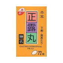 【第2類医薬品】本草 正露丸 糖衣 72錠 【正規品】【t-15】