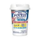 【10個セット】メイバランスArgミニ カップ ミルク味 125mL ×10個セット 【正規品】 ※軽減税率対象品