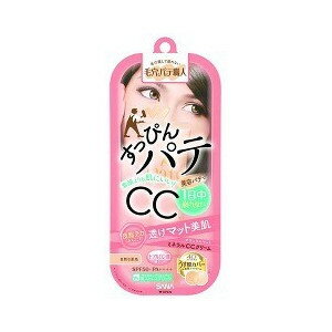 ○【 定形外・送料350円 】 毛穴パテ職人 ミネラルCCクリーム NM ナチュラルマット 30g 【正規品】