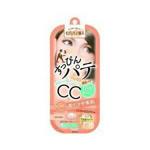 毛穴パテ職人 ミネラルCCクリーム EM エンリッチモイスト 30g 【正規品】