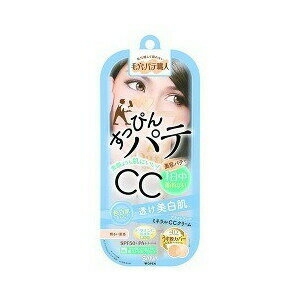 毛穴パテ職人 ミネラルCCクリーム BU ブライトアップ 30g 【正規品】