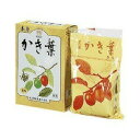【5個セット】 柿の葉 本草 24包入×5個セット 【正規品】 ※軽減税率対象品(4)