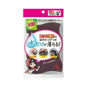 【30個セット】【1ケース分】 スコッチブライト ガスコンロ・IH用クリーナー 1コ入×30個セット　1ケース分 【正規品】【dcs】