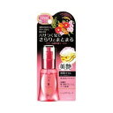 いち髪 和草オイル 50mL 【正規品】