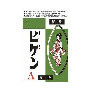 【60個セット】【1ケース分】 ビゲン A 6g×60個セット　1ケース分 【正規品】【dcs】