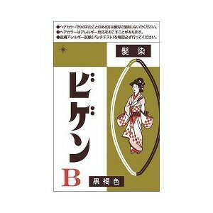 ビゲン B 商品説明 『ビゲン B』 ◆小分けができてるので経済的です。 ◆使いやすい、水で溶くだけの粉末タイプです。 ◆ノンアンモニアで、いやなニオイがありません。 ビゲン B　詳細 原材料など 商品名 ビゲン B 原材料もしくは全成分 有効成分・・・硫酸トルエン-2.5-ジアミン、硫酸パラアミノフェノール、硫酸パラフェニレンジアミン、硫酸メタアミノフェノール、過炭酸Na その他の成分・・・CMC・Na、HEDTA・3Na2水塩、アルギン酸Na、塩化トリメチルアンモニオヒドロキシプロピルグァーガム、キサンタンガム、ステアリン酸Mg、スルホコハク酸ラウリル2Na、炭酸Na、バレイショデンプン、ムクロジエキス、硫酸Na、香料 内容量 6g 販売者 ホーユー ご使用方法 (1)粉末と計量器ではかった水を入れ、充分といてください。 (2)染液をブラシにつけて髪にぬってください。 (3)約30分放置します。 (4)ぬるま湯でよくすすいだあと、シャンプー・ヘアリンスで仕上げます。 ご使用上の注意 ・必ずご購入前・ご使用前にお読みください。 ・ご使用の際は使用説明書をよく読んで正しくお使いください。 ・次の方は使用しないでください。 (1)今までに本品に限らずヘアカラーでかぶれたことのある方 (2)今までに染毛中または直後に気分の悪くなったことのある方 (3)皮膚アレルギー試験(パッチテスト)の結果、皮膚に異常を感じた方 (4)頭皮あるいは皮膚が過敏な状態になっている方(病中、病後の回復期、生理時、妊娠中等) (5)頭、顔、首筋にはれもの、傷、皮膚病がある方 (6)腎臓病、血液疾患等の既往症がある方 (7)体調不良の症状が持続する方(微熱、けん怠感、動悸、息切れ、紫斑、出血しやすい、月経等の出血が止まりにくい等) ・薬液や洗髪時の洗い液が目に入らないようにしてください。 ・眉毛、まつ毛には使用しないでください。 ・幼小児の手の届かない所に保管してください。 ・高温や湿度の高い所、直射日光を避けて保管してください。 ・幼小児には使用しないでください。 原産国 タイ 広告文責 株式会社プログレシブクルー072-265-0007 区分 医薬部外品ビゲン B 6g ×3個セット