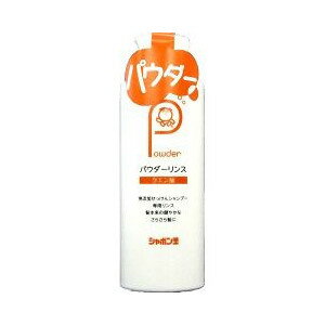 シャボン玉 パウダーリンス ボトル 150g 【正規品】