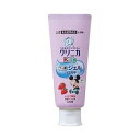 【60個セット】【1ケース分】 クリニカキッズ ジェルハミガキ いちご 60g×60個セット　1ケース分 【正規品】【dcs】