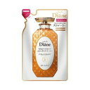 モイストダイアン トリートメント パーフェクトビューティー エクストラストレート 替 330mL 【正規品】
