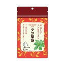 【3個セット】 やさしいノンカフェイン クコ葉茶 2g*12袋入×3個セット 【正規品】 ※軽減税率対象品