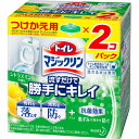 トイレマジックリン 流すだけで勝手にキレイ シトラスミントの香り つけかえ用 80g×2コパック 【正規品】(3)