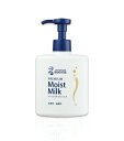【24個セット】【1ケース分】 ハンドベール プレミアムモイストミルク 200mL×24個セット 1ケース分 【正規品】【dcs】【t-0】