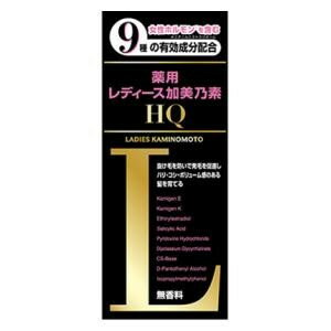 レディース加美乃素HQ 150ML 商品説明 『レディース加美乃素HQ 150ML』 女性の抜け毛のターニングポイント(産後・更年期・病後)に着目した薬用育毛剤。 女性ホルモン成分(エチニルエストラジオール)を含む9種の有効成分の配合により、女性の衰えた髪の毛根からサポートし、ハリ・コシ・ボリューム感のある髪に育てます 【レディース加美乃素HQ 150ML　詳細】 原材料など 商品名 レディース加美乃素HQ 150ML 原材料もしくは全成分 イソプロピルメチルフェノール、エチニルエストラジオール、塩酸ピリドキシン、グリチルリチン酸ジカリウム、サリチル酸、D-パントテニルアルコール、カミゲンE、カミゲンK、CS-ベース、水、無水エタノール、酢酸DL-α-トコフェロール、L-セリン、L-アスパラギン酸カリウム、N、N-ジアセチル-L-シスチンジメチルエステル、ローズマリーエキス、dl−メントール、プロピレングリコール、1、3−ブチレングリコール 内容量 150ml 原産国 日本 販売者 加美乃素本舗　受付時間 ： 午前9時〜午後6時(土・日・祝日を除く) 0120-4697-88 ご使用方法 頭皮がしっとりぬれる程度の液を塗布し、頭皮全体に液がゆきわたるようになじませます。 指腹で押す、もみほぐすをくり返しながら後頭部、側頭部、前頭部の生え際から順に頭頂部へと向かって頭部全体をマッサージしてください。 1日2回、朝晩の使用をおすすめします。 ご使用上の注意 頭皮に異常が生じていないかよく注意してご使用下さい。 頭皮に異常があるとき、または異常が現れたときは、ご使用をおやめ下さい。 広告文責 株式会社プログレシブクルー072-265-0007 区分 医薬部外品レディース加美乃素HQ 　150ml