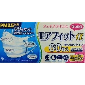 モアフィットαふつう　60枚入 【正規品】