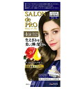 【3個セット】 サロンドプロ ザ・クリームヘアカラー　白髪用　4GR グレイスブラウン (1セット)×3個セット 【正規品】【mor】