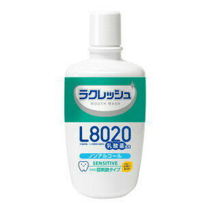 【即納】L8020乳酸菌　ラクレッシュ　洗口液　センシティブ　300ml【正規品】エルのサムネイル
