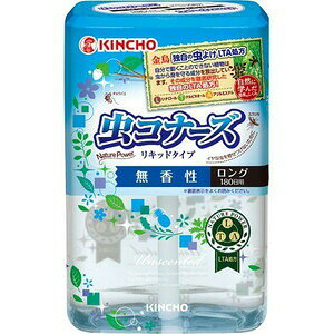 虫コナーズ リキッドタイプ ロング 180日用 無香性 商品説明 『虫コナーズ リキッドタイプ ロング 180日用 無香性』 ◆玄関やお部屋に置くだけの液体タイプの虫よけ。 ◆虫よけ効果だけではなく、緑茶抽出物がイヤなニオイを消臭し、玄関やお部屋を爽やかにします。 ◆空間に香りがただよわない無香性なので、香りが気になる場所にもお勧めです。 ◆金鳥独自の虫よけLTA処方：自分で動くことのできない植物は虫から身を守る成分を放出しています。 ◆その成分を徹底研究したのが独自のLTA処方！植物に含まれている自然界の虫よけ成分(L：リナロール、T：テルピネオール、A：アリルエステル)を配合した香料で虫(ユスリカ・チョウバエ)を寄せ付けません。 ◆香料中に配合されているテルピネオールは、月桂樹やローズマリーなどに、リナロールはシロバナムシヨケギクともいわれ日本で古くから親しまれた虫よけ植物である除虫菊に、アリルエステルはパイナップルやイチゴなどに含まれており、虫よけ効果がある事が確認されています。 ◆適用害虫：ユスリカ、チョウバエ 虫コナーズ リキッドタイプ ロング 180日用 無香性　詳細 原材料など 商品名 虫コナーズ リキッドタイプ ロング 180日用 無香性 原材料もしくは全成分 香料(ハーブ成分)、緑茶抽出物、界面活性剤(非イオン)、エタノール 内容量 400mL 販売者 大日本除虫菊 ご使用方法 (1)シュリンクフィルムをはがし、外蓋を外します。 (2)ボトルのキャップをまわして外します。 (3)外蓋を再度ボトルにパチッとはめてください。 品名・名称 消臭剤 ご使用上の注意 ・本品は殺虫成分を含んでいません。 ・用途以外には使用しないでください。 ・目に入った場合には十分に水で洗い流し、万一異常がある場合は医師にご相談ください。 ・液が皮膚についたときは水でよく洗い流してください。 ・誤って飲んだ場合は、本品が液体消臭剤、不快害虫忌避剤であることを医師に告げてご相談ください。 ・使用中気分が悪くなった場合は直ちに使用をやめ、速やかに換気してください。 ・倒れないようにお使いください。 ・液がこぼれることがあります。液がこぼれた場合は、シミになる事があるので速やかに拭き取ってください。 ・小児やペットの届かない所でご使用ください。 ・高温になる場所や直射日光の当たる場所では使用しないでください。 広告文責 株式会社プログレシブクルー072-265-0007 区分 日用品虫コナーズ リキッドタイプ ロング 180日用 無香性×20個セット　1ケース分