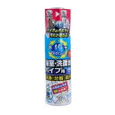 トキハ ウッディラボ バイオサイクル 浴室・洗面台パイプ用 濃密泡タイプ シトラスの香り(220ml)【正規品】【mor】【ご注文後発送までに2週間前後頂戴する場合がございます】(3)