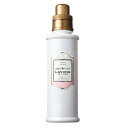 【3個セット】ネイチャーラボ ラボン 柔軟剤 ラブリーシックの香り(600ml)×3個セット 【正規品】