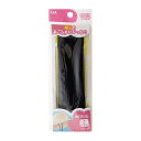 【240個セット】【1ケース分】 貝印 帽子用ゴム 黒 KM3137×240個セット 1ケース分 【正規品】【mor】【ご注文後発送までに2週間前後頂戴する場合がございます】