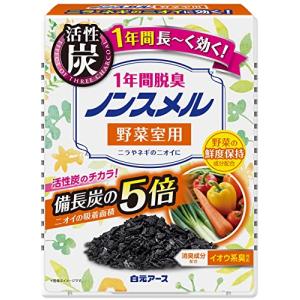 【40個セット】【1ケース分】ノンスメル 野菜室用置き型 1年間脱臭 20g×40個セット　1ケース分【正規品】【mor】【ご注文後発送までに1週間前後頂戴する場合がございます】 1