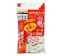 【100個セット】【1ケース分】 ニトムズ はがせるフック ミニ お徳用 15個入×100個セット 1ケース分 【正規品】【mor】【ご注文後発送までに2週間前...
