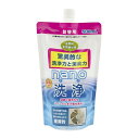 【24個セット】【1ケース分】 トーヤク ナノ洗浄 詰め替え 500ml×24個セット　1ケース分 【正規品】【mor】【ご注文後発送までに2週間前後頂戴する場合がございます】