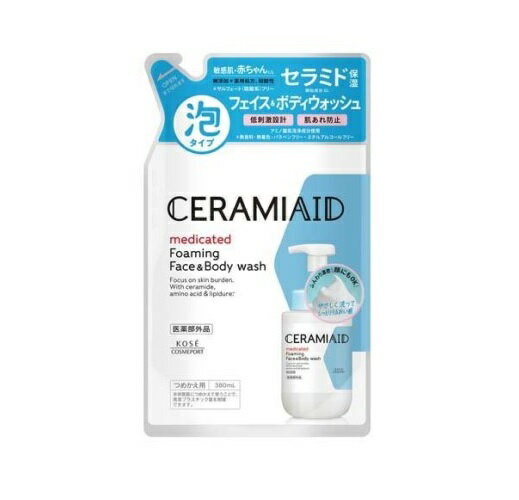 【3個セット】コーセー セラミエイド 薬用 フェイス＆ボディウォッシュ つめかえ(380ml)×3個セット 【正規品】