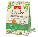 【10個セット】 サラヤ ラカント ロカボスイートナー 30本入×10個セット 【正規品】【s】※軽減税率対象品【t-4】