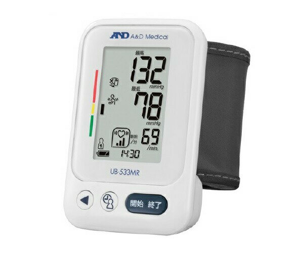 A&D 手首式血圧計 UB-533MR 商品説明 『A&D 手首式血圧計 UB-533MR』 ◆カフのゆる巻きをチェックして表示します。 ◆2人分または朝・夜の測定データをそれぞれ最新60回分が保存できるので、ご家族でお使い頂けます。 10年保証 ※消耗品は除く ※業務使用は対象外 A&D 手首式血圧計 UB-533MR　詳細 原材料など 商品名 A&D 手首式血圧計 UB-533MR 内容量 1台 販売者 エー・アンド・デイ 規格概要 手首式血圧計 本体サイズ：56*21.5*88mm 質量：95g 単四アルカリ乾電池 2個 広告文責 株式会社プログレシブクルー072-265-0007 区分 管理医療機器A&D 手首式血圧計 UB-533MR(1台)×10個セット　1ケース分