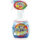 【10個セット】 ダニがいなくなるスプレー スプレー フローラルソープの香り 本体 300ml×10個セット【正規品】