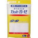 【100個セット】【1ケース分】 川本産業　おりたたみ カットガーゼ（Lサイズ×8枚入）×100個セット　1ケース分 【正規品】【mor】【ご注文後発送までに2週間前後頂戴する場合がございます】