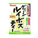 山本漢方 グリーンルイボスティー 100% 3g×18パック 商品説明 『山本漢方 グリーンルイボスティー 100% 3g×18パック 』 ルイボスは南アフリカ産の植物です。古くから先住民の飲料として愛飲されていました。 通常のルイボスとの違いですが、発酵させてないものがグリーンルイボスです。 グリーンルイボスには、フラボノイドの一種の「アスパラチン」という特有の成分が含まれており、血糖、メタボ、抗酸化などの機能性が期待されています。又、SOD酵素も通常のルイボスの数十倍も多く含まれているといわれています。 ノンカフェインですので、体に優しくどなたでも安心してお飲みいただけます。 【山本漢方 グリーンルイボスティー 100% 3g×18パック 　詳細】 原材料など 商品名 山本漢方 グリーンルイボスティー 100% 3g×18パック 原材料もしくは全成分 ルイボス 内容量 54g（3g×18袋) 原産国 南アフリカ 販売者 山本漢方製薬株式会社 0568-73-3131 月曜から金曜の9:00&#12316;17:00 （土、日、祝日を除く） ご使用方法 お水の量はお好みにより、加減してください。 温めても、冷たくても召し上がれます。 広告文責 株式会社プログレシブクルー072-265-0007 区分 健康茶山本漢方 グリーンルイボスティー 100% （3g×18袋)