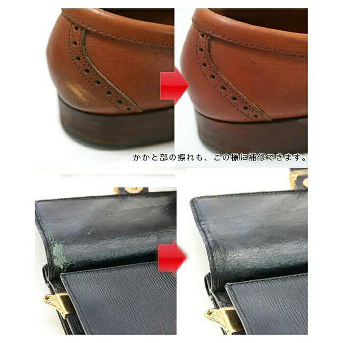 【10個セット】 コロンブス アドカラーチューブ チャ×10個セット【正規品】【mor】【ご注文後発送までに2週間前後頂戴する場合がございます】 3